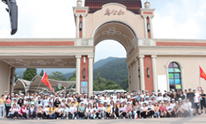 ���g�ɾ�����ɽ����֮�������g��