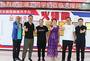 ����ͬ�W�W�R�𱬾W(w��ng)���^ָ��