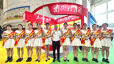 ��������λ�����̸�������