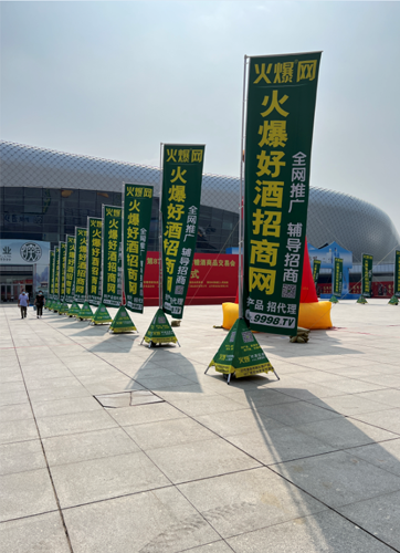 �������������չ��(hu��)