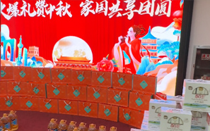 �C��ɢ�M���Ǻ��L(zh��ng)�����µ�һ�����f(w��n)���?bi��o)�? title=