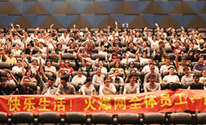 �𱬾W(w��ng)ȫ�w�T��һ�����(ch��ng)�^���Ӱ