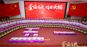 ���������Ц��(j��ng)� 