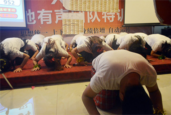 �Ĵ�ж�-���øж������ܓ��п옷