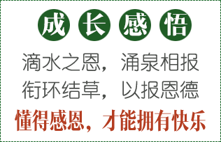 �Ĵ�ж�-���øж������ܓ��п옷