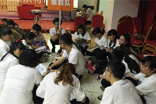 �X��֮·-�����^ȥ�Ęs�u����ƴδ�����x��