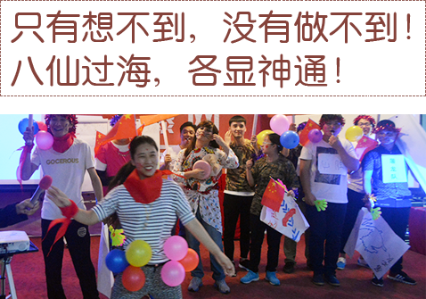 ��(chu��ng)��y��-�쿴�ң�������ô������