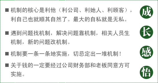 ʹ�õĲ���-�C��Ҫһ�lһ�l�،�ʩ���мɶ���һ�љC��