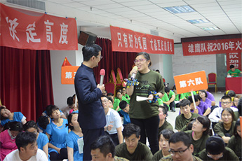 ʹ�õĲ���-�F(xi��n)���ᆖ���W�T�e�O�ش�