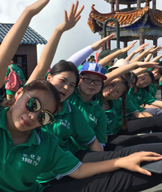 最棒的團(tuán)隊(duì)是火爆網(wǎng)，最美的地方是白云山