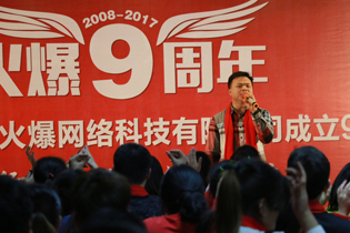 ԭ�٬F(xi��n)���þƾW(w��ng)�����؜�Beyond�����x�q�¡���